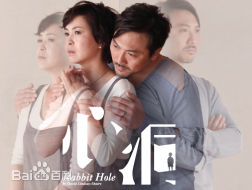 最全苏玉华(Louisa So)在电视剧《锦绣良缘》中的相册