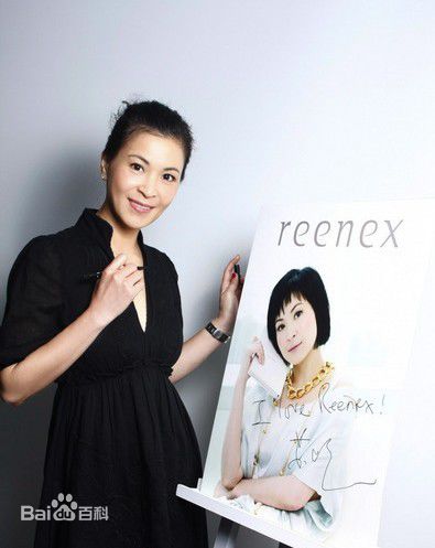 精选苏玉华(Louisa So)精彩图册