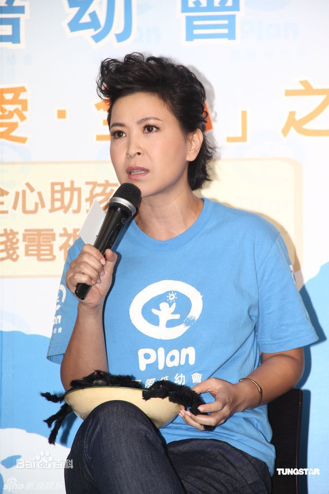 最新苏玉华(Louisa So)精彩图册