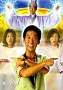 精选苏玉华(Louisa So)