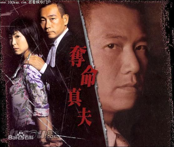 精选苏玉华(Louisa So)