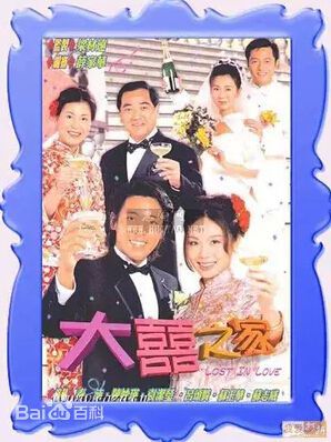 精选苏玉华(Louisa So)