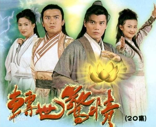 精选苏玉华(Louisa So)