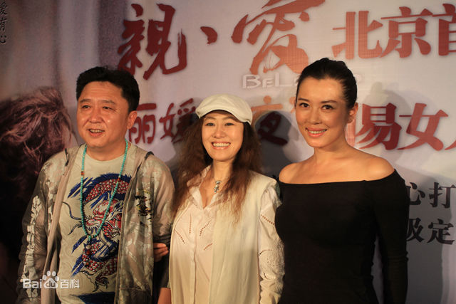 最全李欣蔓(Li Xinman)在《亲·爱》首映中的壁纸