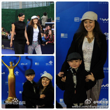 最全李欣蔓(Li Xinman)在《亲·爱》首映中的壁纸