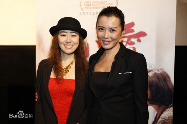 最全李欣蔓(Li Xinman)在《亲·爱》首映中的壁纸