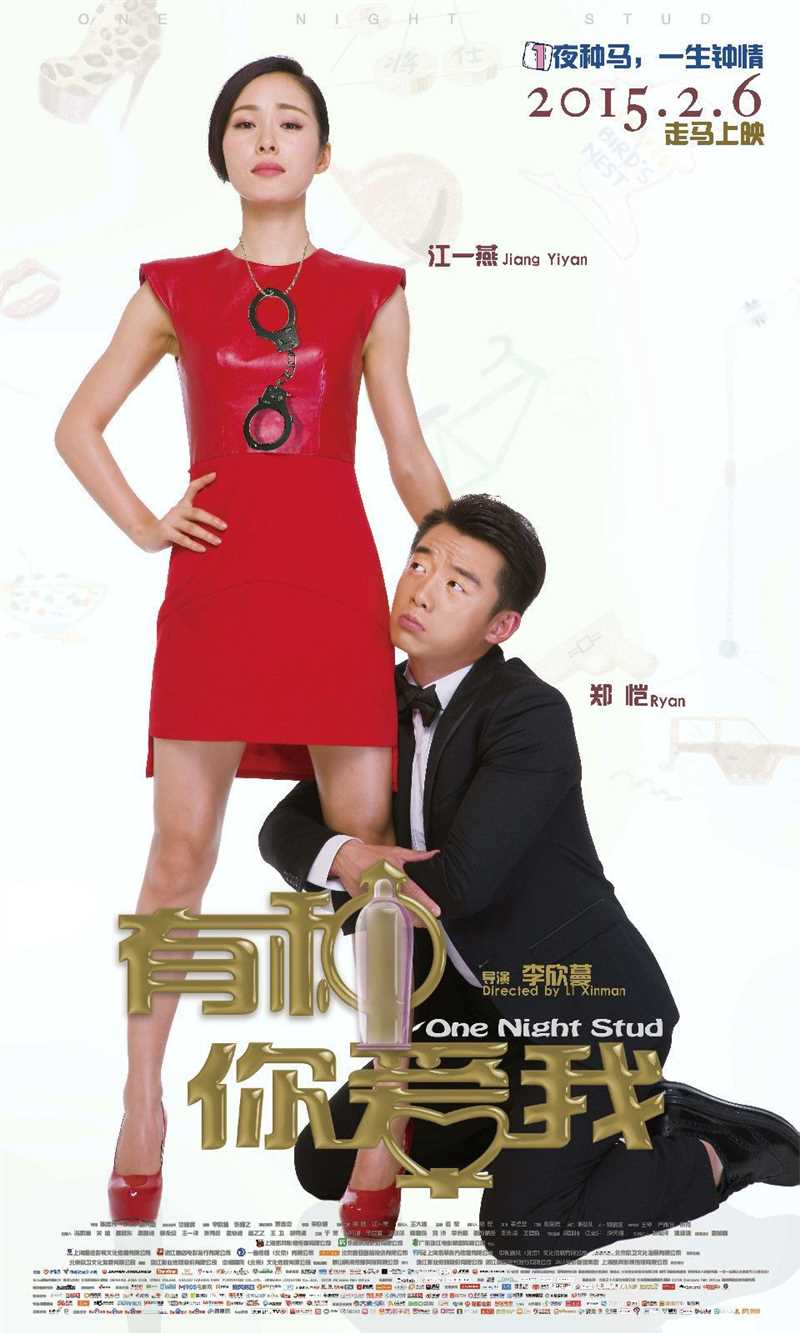 精选李欣蔓(Li Xinman)