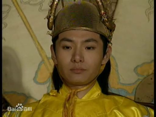 宣名君演员高清剧照以及结婚照