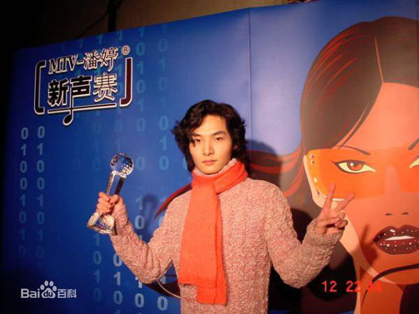 宣名君演员高清剧照以及结婚照