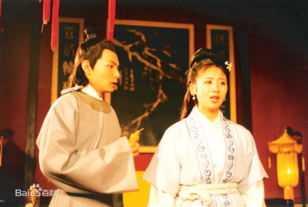 宣名君演员高清剧照以及结婚照