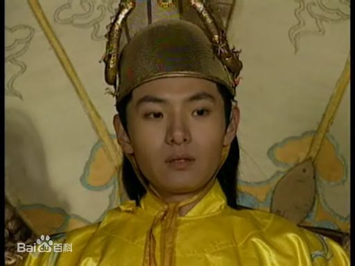 宣名君演员高清剧照以及结婚照