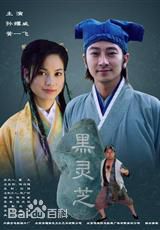 樊亦敏(Fan Yik Man, Amy)影视最新剧照