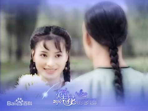 樊亦敏(Fan Yik Man, Amy)剧照