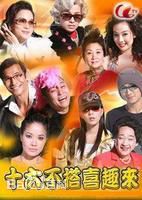 最新樊亦敏(Fan Yik Man, Amy)性感图片