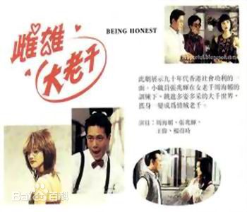 最新樊亦敏(Fan Yik Man, Amy)性感图片