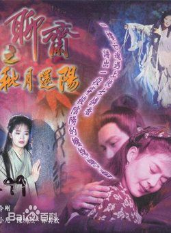 最新樊亦敏(Fan Yik Man, Amy)性感图片