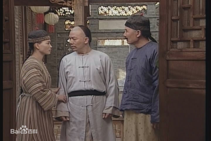 王群影视最新剧照