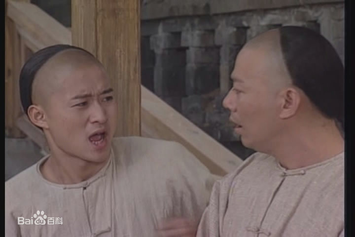 王群影视最新剧照