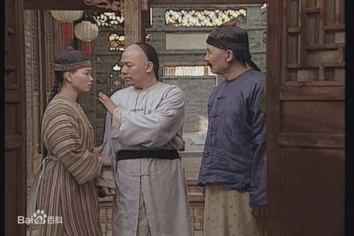 王群影视最新剧照