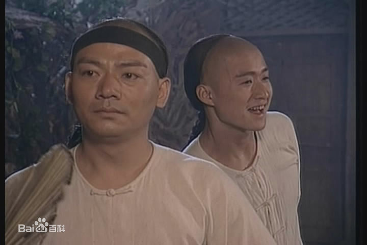 王群太极宗师生活照