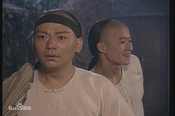 王群太极宗师生活照