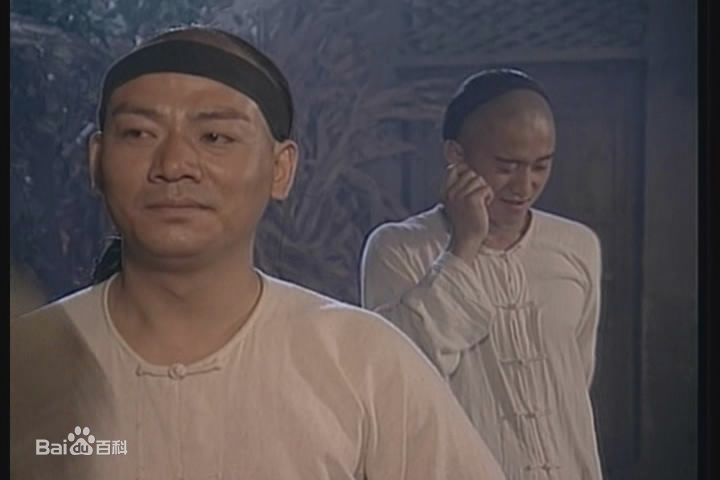 王群太极宗师生活照