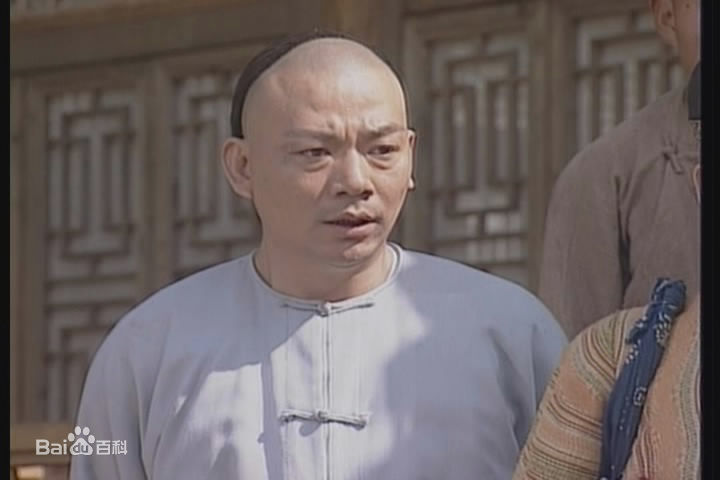 王群太极宗师生活照