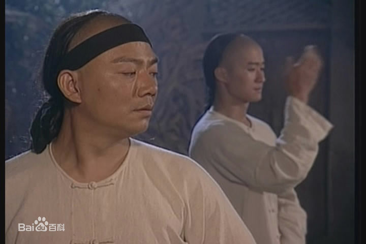 王群太极宗师生活照