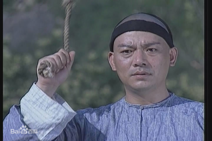 王群太极宗师生活照