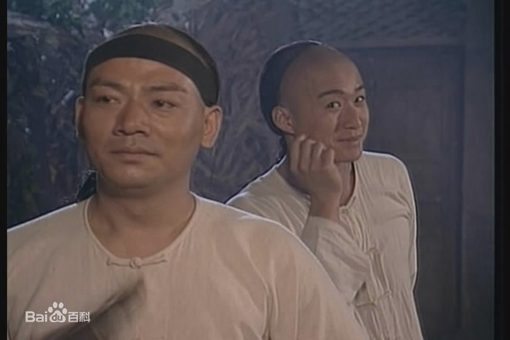 王群太极宗师生活照