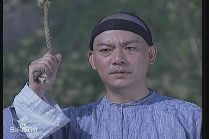 王群太极宗师生活照