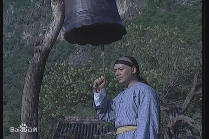 王群太极宗师生活照