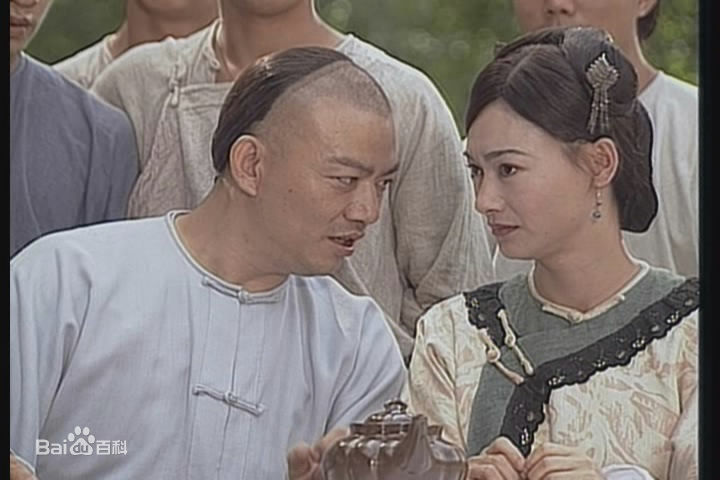 王群太极宗师生活照