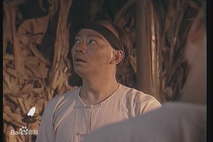 王群太极宗师生活照