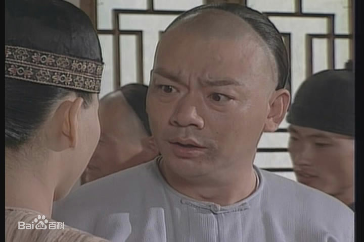 王群太极宗师生活照