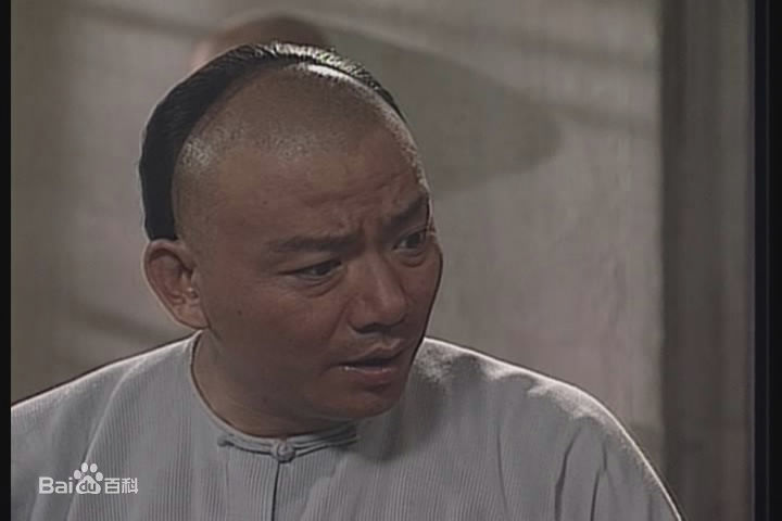 王群太极宗师生活照