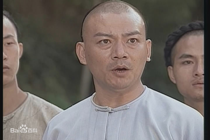 王群太极宗师生活照