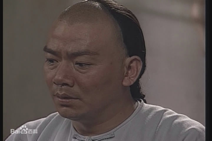 王群太极宗师生活照