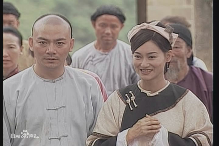 王群太极宗师生活照