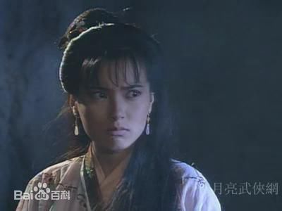 傅明宪(Gigi Fu)《小李飞刀》中的剧照