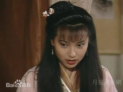 傅明宪(Gigi Fu)《小李飞刀》中的剧照