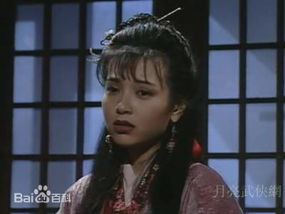 傅明宪(Gigi Fu)《小李飞刀》中的剧照