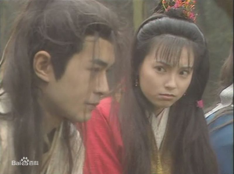 傅明宪(Gigi Fu)《神雕》中的最新剧照