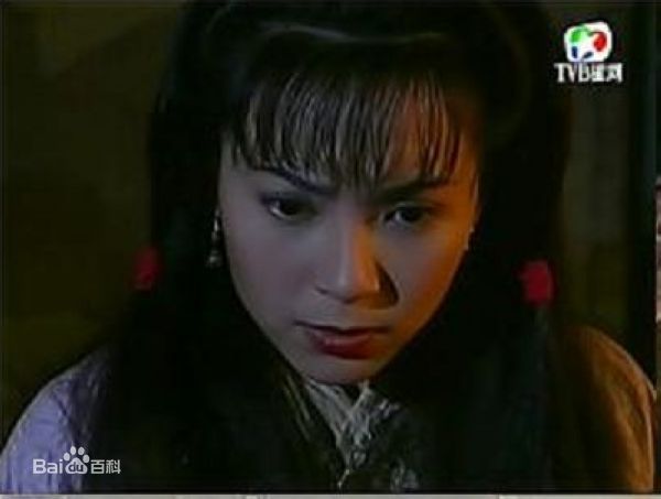 傅明宪(Gigi Fu)《神雕》中的最新剧照