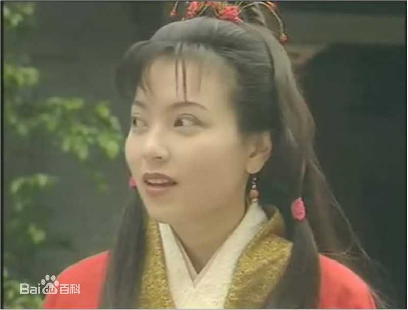 傅明宪(Gigi Fu)《神雕》中的最新剧照