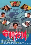 最新傅明宪(Gigi Fu)性感图片