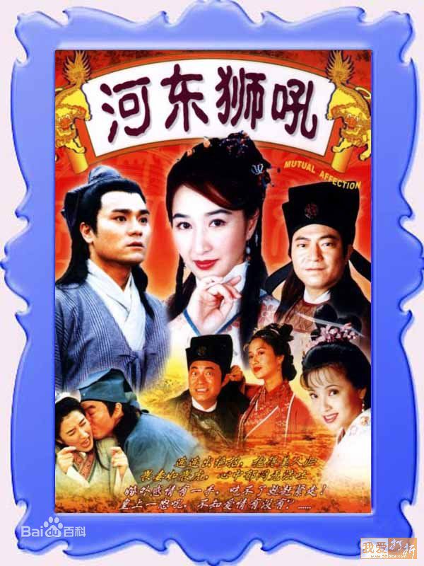 最新傅明宪(Gigi Fu)性感图片