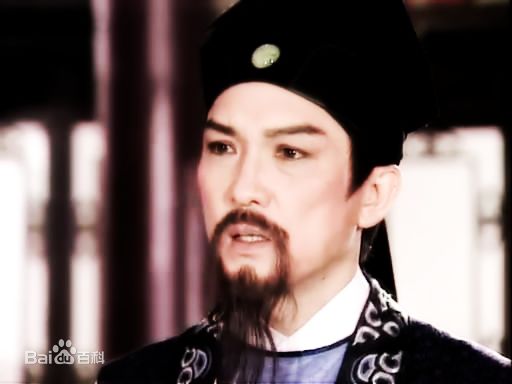 公孙策(Gongsun Ce)剧照