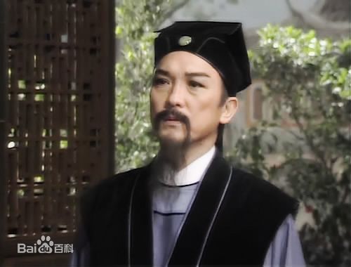 公孙策(Gongsun Ce)剧照