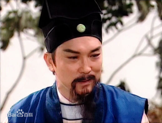 公孙策(Gongsun Ce)剧照